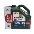 LivCar EXTRA 10W-40 API SL/CF полусинтетическое 5 л LC2611040-401